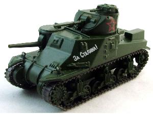 ALTAYA---M3-LEE-RUSKA-ARMADA-1-72