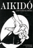 Aikido-a-dynamicka-sfera