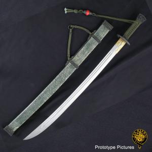 Beile-Dao