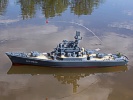 Bitevni-lod---HT-3826-1250