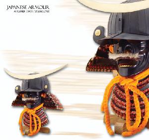 Date-Masamune-Helmet