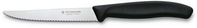 Delka-cepele-11cm-Vlnkove-ostri