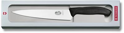 Delka-cepele-25-cm-Darkove-baleni