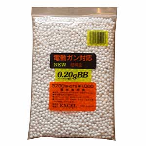 Excel-020g-3700ks