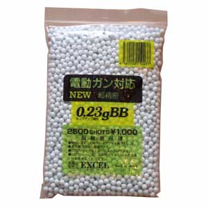 Excel-023g-2500ks