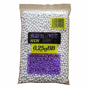 Excel-025g-2200ks
