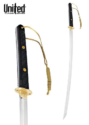 Honshu-Tactical-Katana