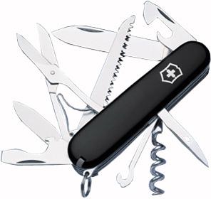 Huntsman