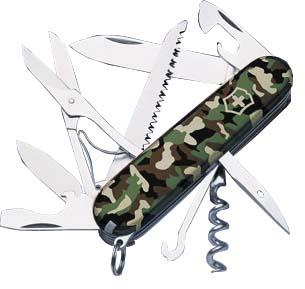 Huntsman
