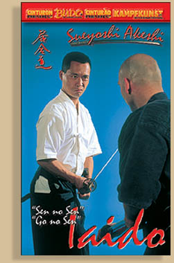 IAIDO-2-SUEYOSHI-AKESHI
