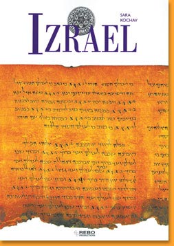 Izrael