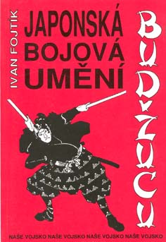 Japonska-bojova-umeni