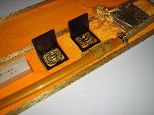 Katana---set---zlaty