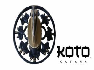 Katana-Black