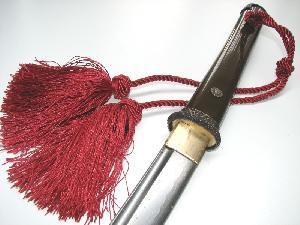 Katana