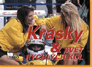 Krasky-a-svet-rychlych-kol