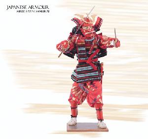 Mini-Samuraj