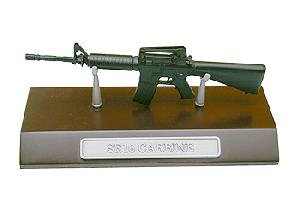 Model-SR16-Carbine