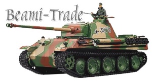 Panther-G-116-B--infrared-metal-tank