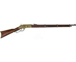 Puska-USA-1866