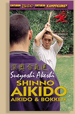 SHINNO-AIKIDO-SUEYOSHI-AKESHI