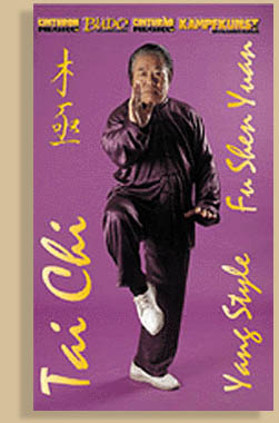 TAI-CHI---YANG-STYLE-FU-SHEN-YUAN