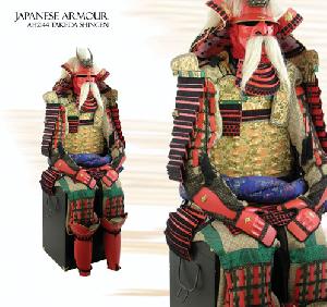 Takeda-Shingen
