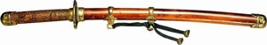 Wakizashi