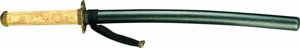 Wakizashi