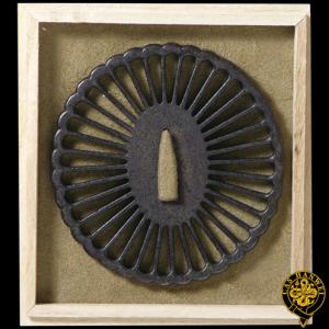 Wheel-Tsuba
