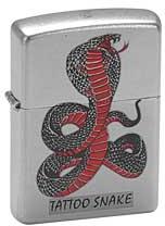 Zippo-zapalovac-20152