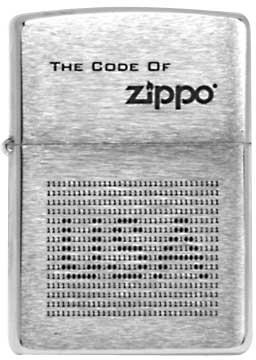 Zippo-zapalovac-21192