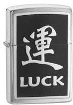 Zippo-zapalovac-21404