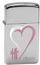 Zippo-zapalovac-22402
