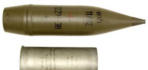 delaborovany-granat-s-potvrzenim-raze-122mm-H38