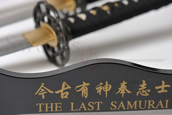 foto 3-piece Last Samurai Sword Set handforged