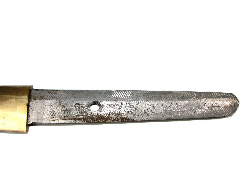 foto Practical Plus Wakizashi
