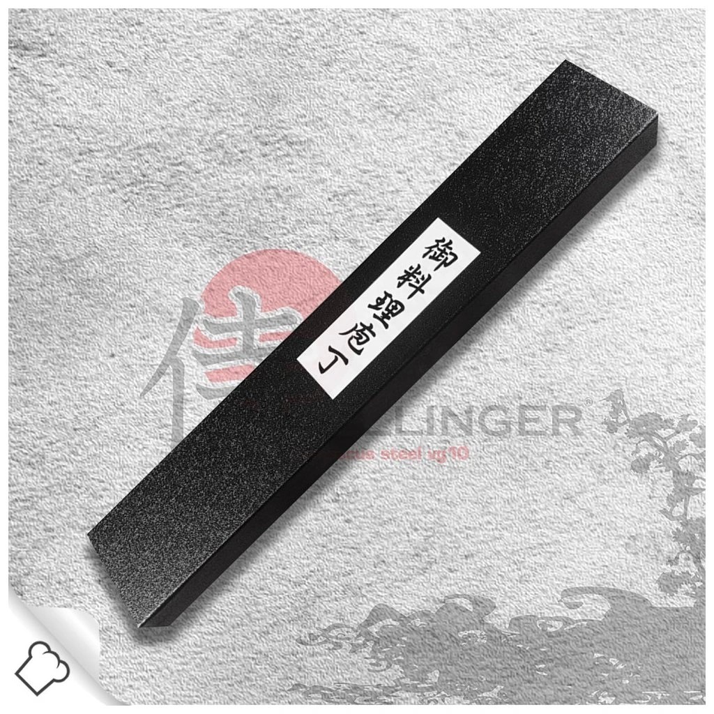 foto N�� Gyuto/Kiritsuke Hokiyama-Tosa-Ichi Tsuchime Bright 210 mm