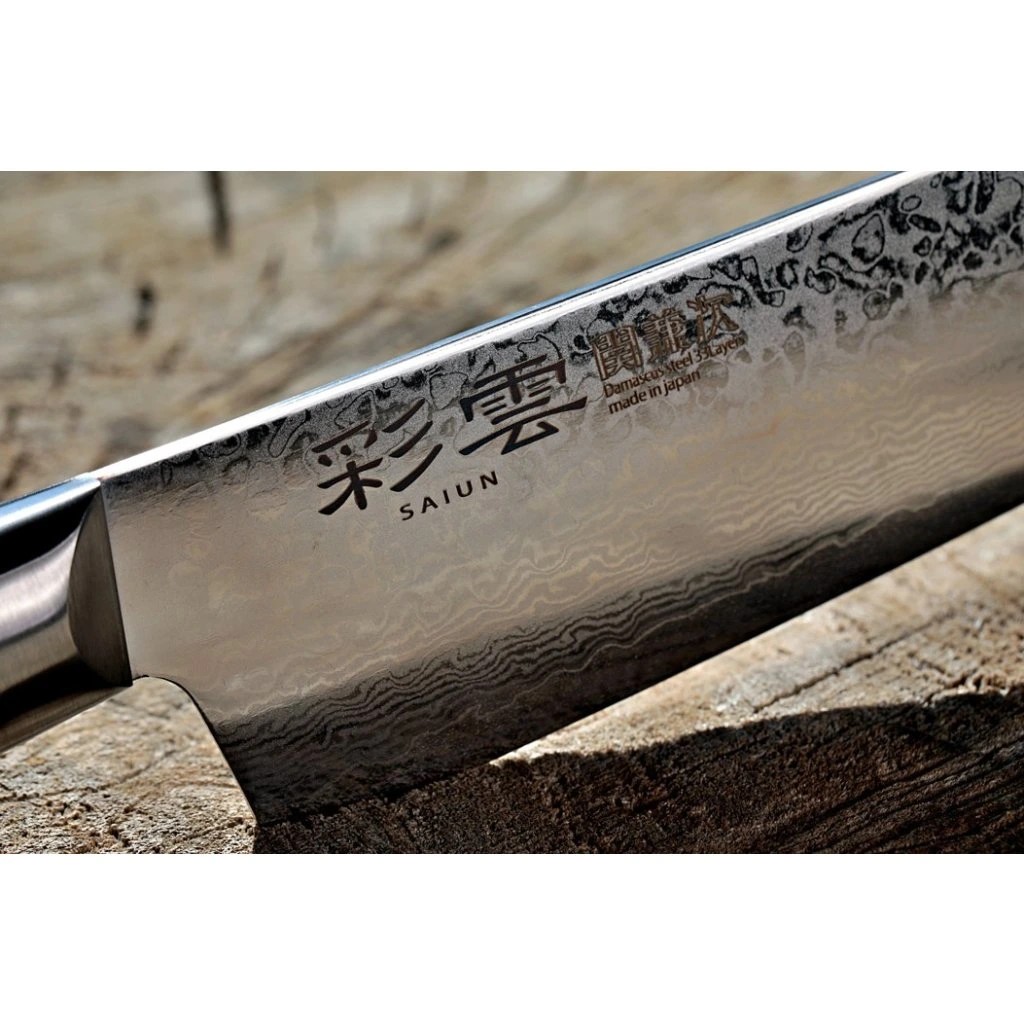foto N�� Chef/Gyuto 200 mm Kanetsugu PRO-M Saiun VG-10 Damascus