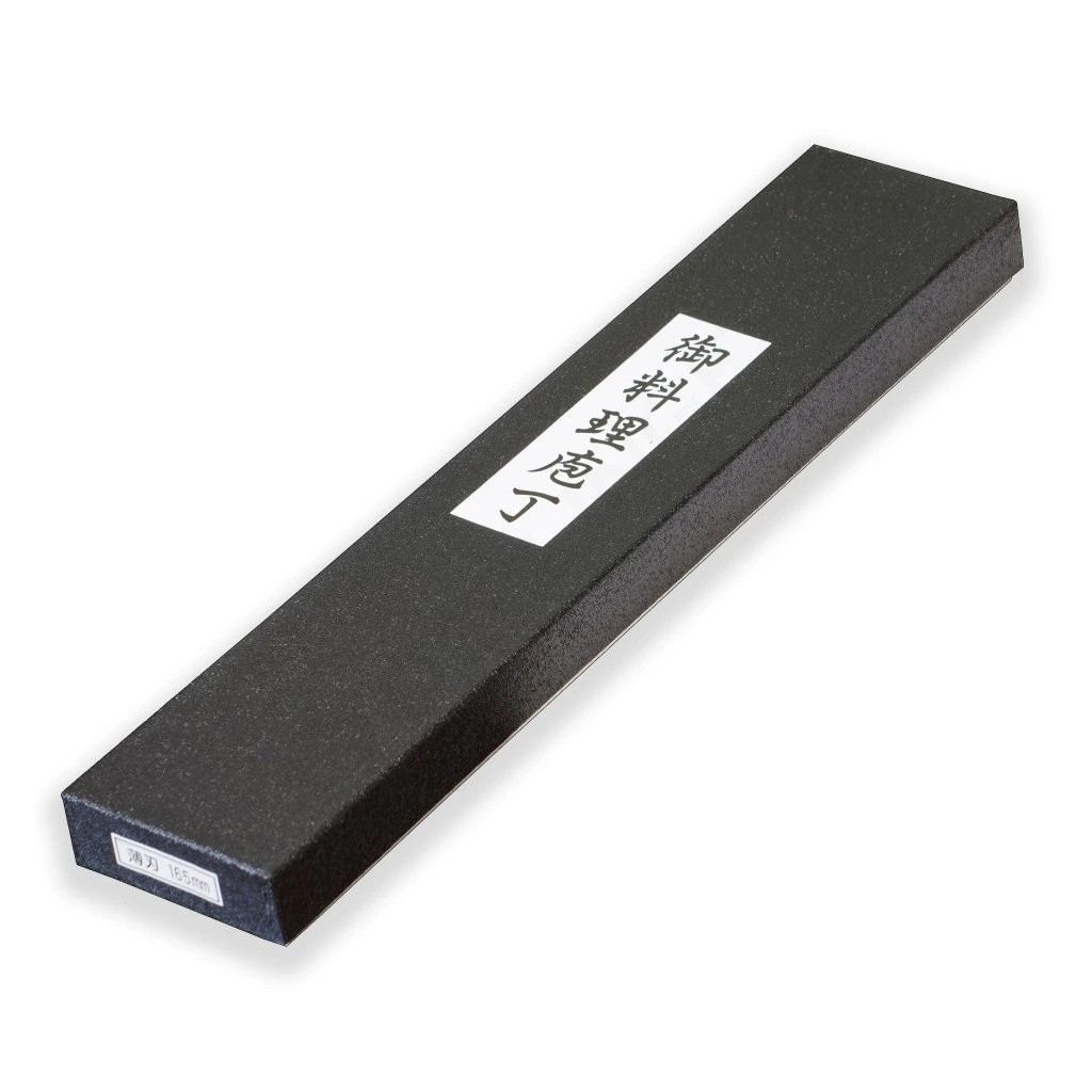 foto N�� Santoku 165 mm - Hokiyama - Tosa-Ichi - Dark Octagonal