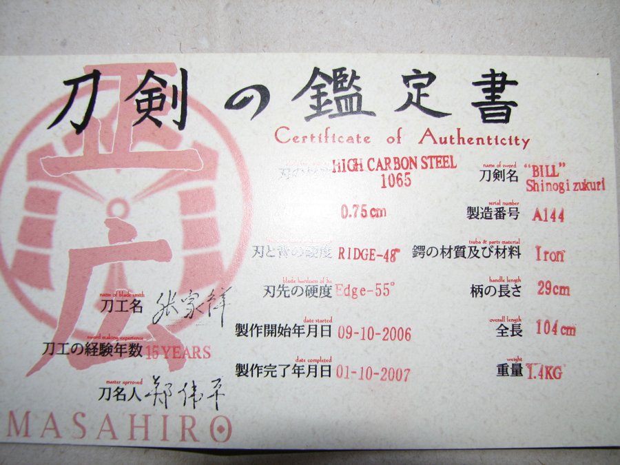 foto Kill Bill - Billova katana od Hattori Hanza