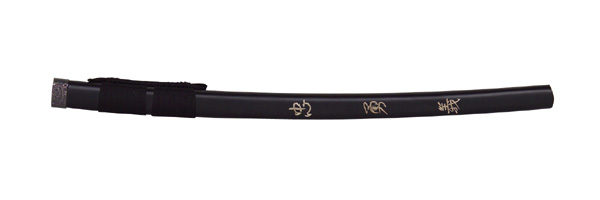 foto Katana