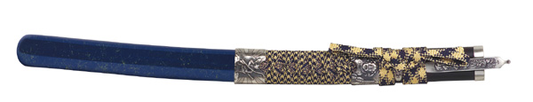 foto Wakizashi