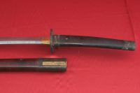 foto Katana antique imitation 1