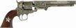 Revolver armdy USA