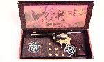 Revolver