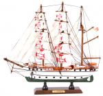 mal model lodi SAGRES