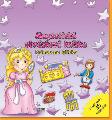 Princezna Elika - magnetick obrzkov knka