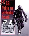 SS Peklo na vchodn front