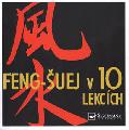 Feng  uej v 10 lekcch